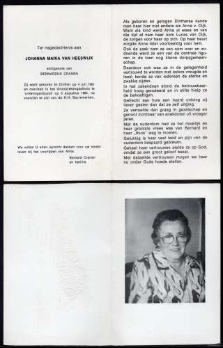 Scan