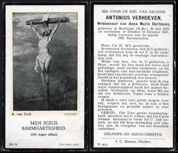 Scan