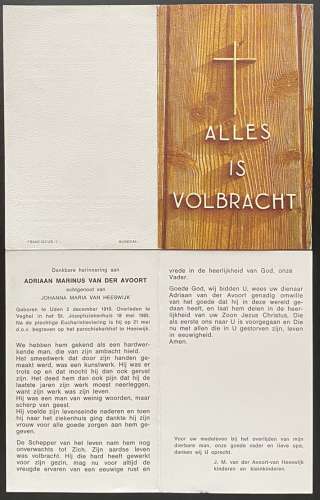 Scan