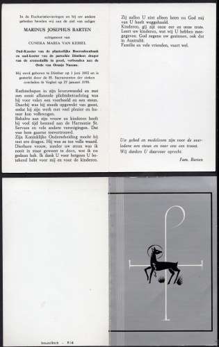 Scan