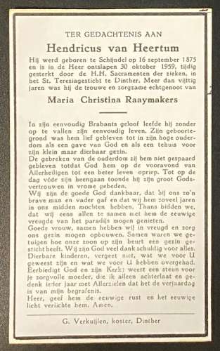 Scan