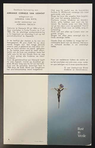 Scan