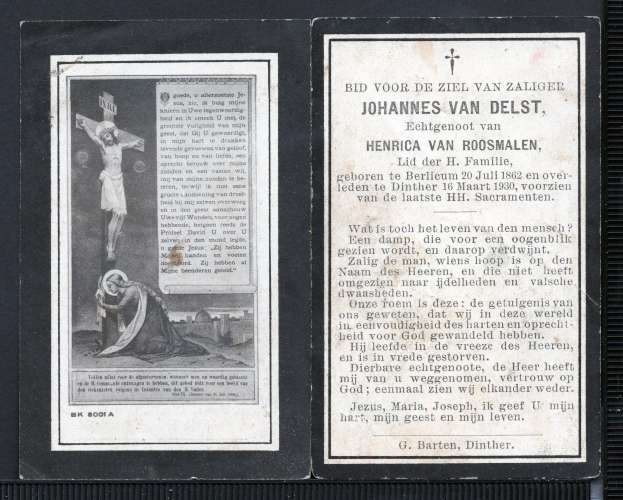 Scan