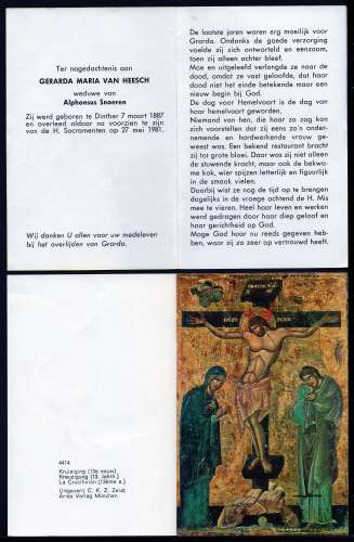 Scan