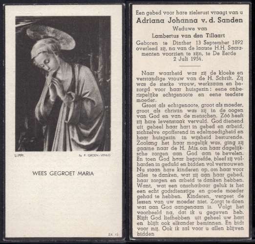 Scan