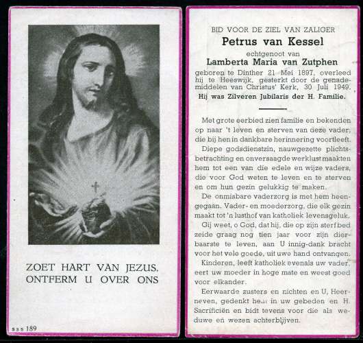 Scan